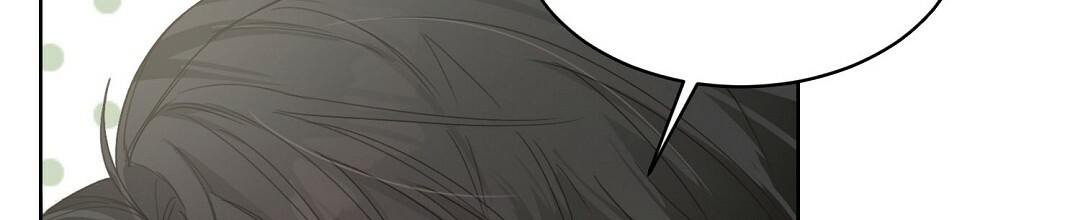 穿进小说成配角(第二季) - 第15话 - 第30张图