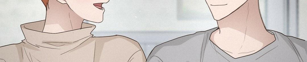 穿进小说成配角(第二季) - 第15话 - 第38张图