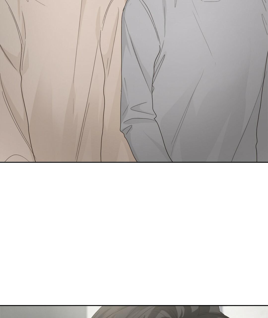 穿进小说成配角(第二季) - 第15话 - 第39张图