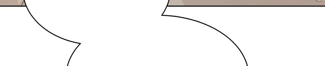 穿进小说成配角(第二季) - 第15话 - 第4张图