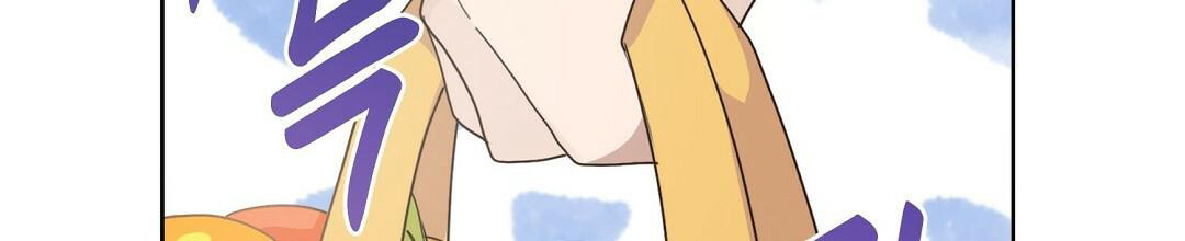 穿进小说成配角(第二季) - 第15话 - 第52张图