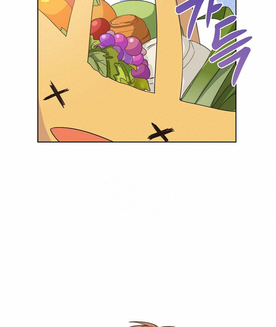 穿进小说成配角(第二季) - 第15话 - 第53张图