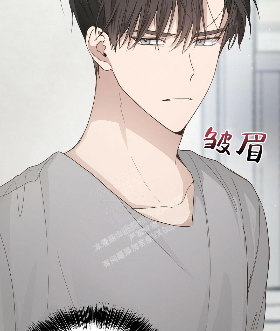 穿进小说成配角(第二季) - 第15话 - 第7张图