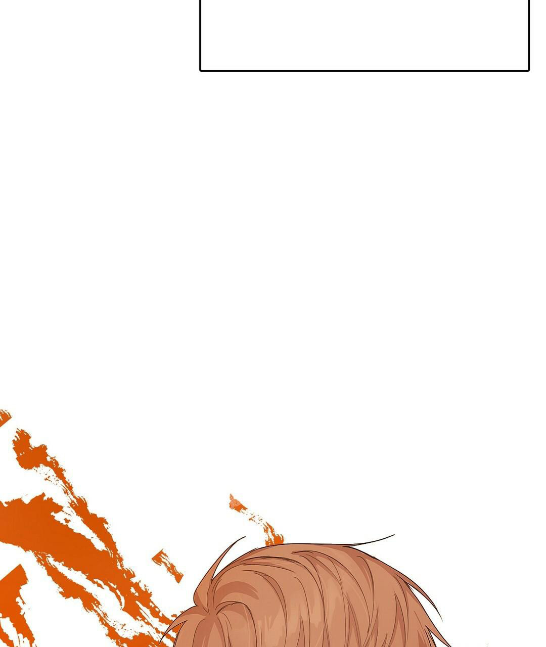 穿进小说成配角(第二季) - 第15话 - 第83张图