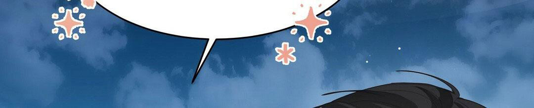 穿进小说成配角(第二季) - 第13话 - 第14张图