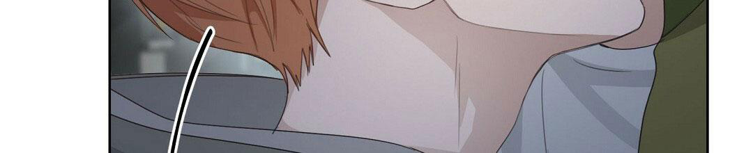 穿进小说成配角(第二季) - 第13话 - 第29张图