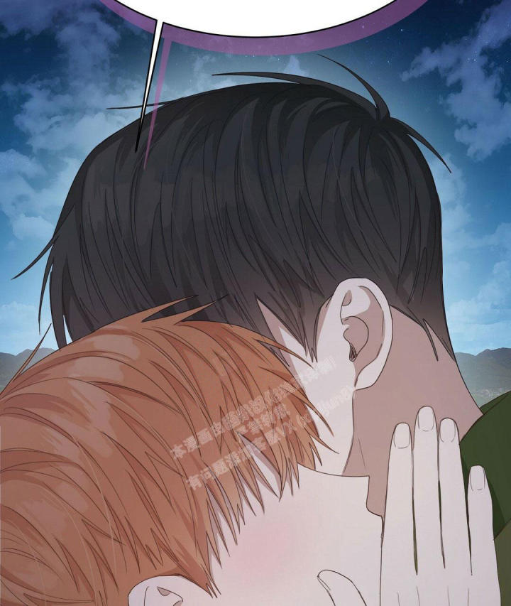 穿进小说成配角(第二季) - 第13话 - 第32张图