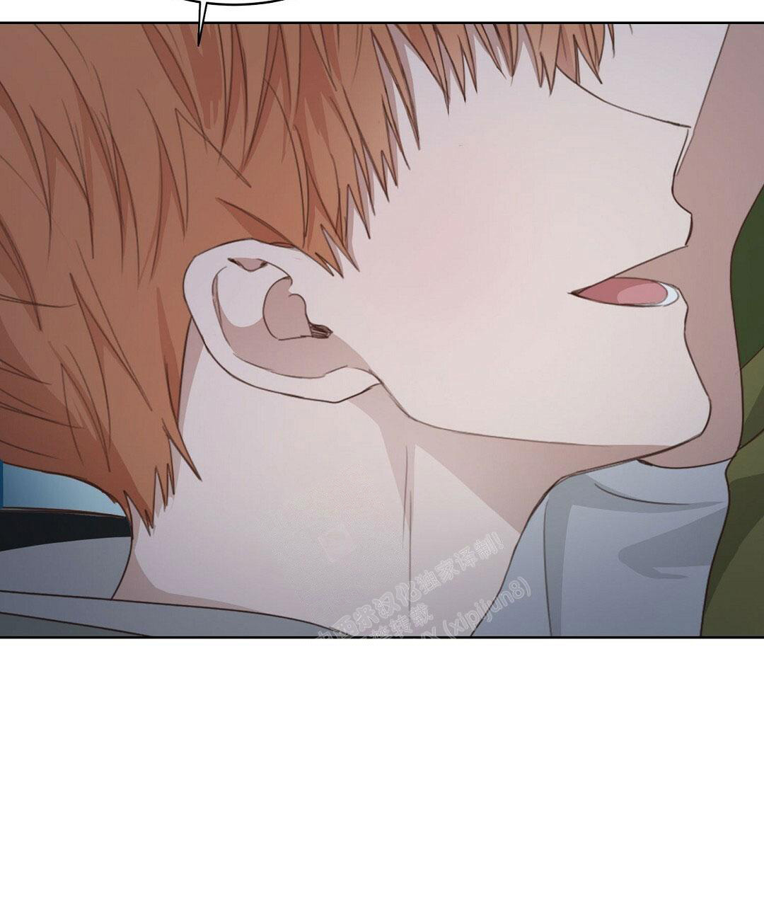 穿进小说成配角(第二季) - 第13话 - 第36张图