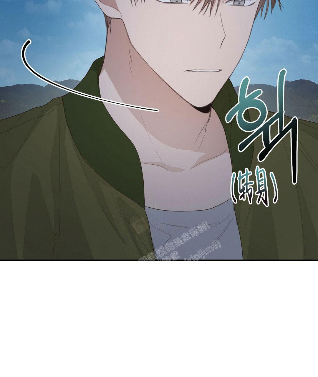 穿进小说成配角(第二季) - 第13话 - 第43张图