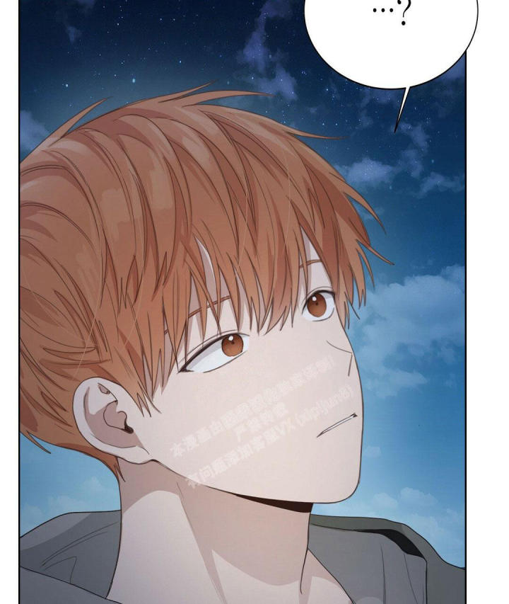 穿进小说成配角(第二季) - 第13话 - 第45张图