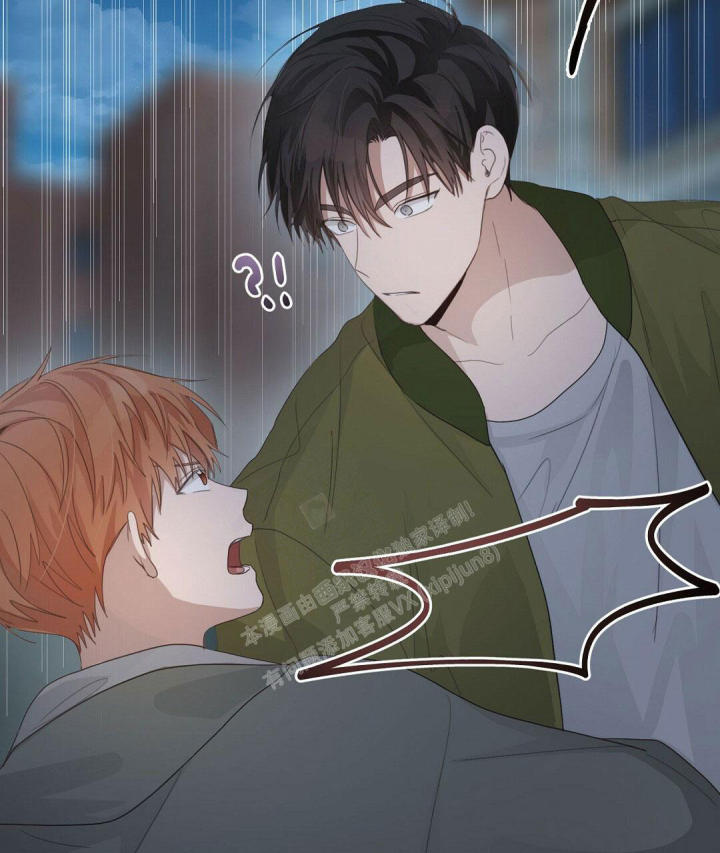 穿进小说成配角(第二季) - 第13话 - 第51张图