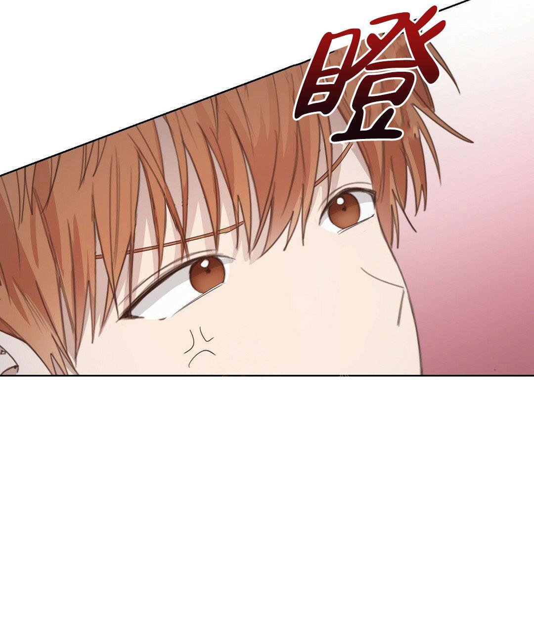 穿进小说成配角(第二季) - 第13话 - 第55张图