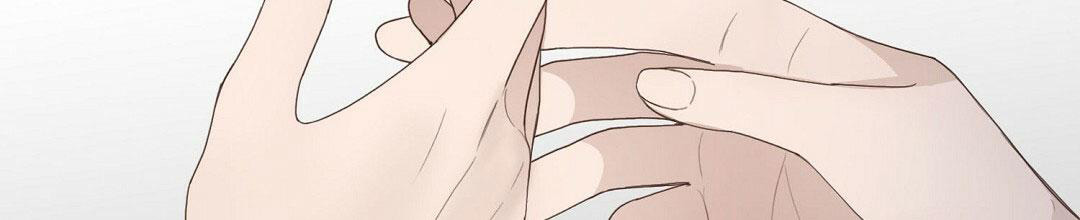 穿进小说成配角(第二季) - 第13话 - 第74张图