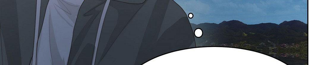 穿进小说成配角(第二季) - 第13话 - 第82张图