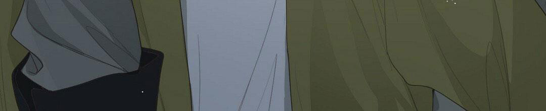 穿进小说成配角(第二季) - 第13话 - 第8张图