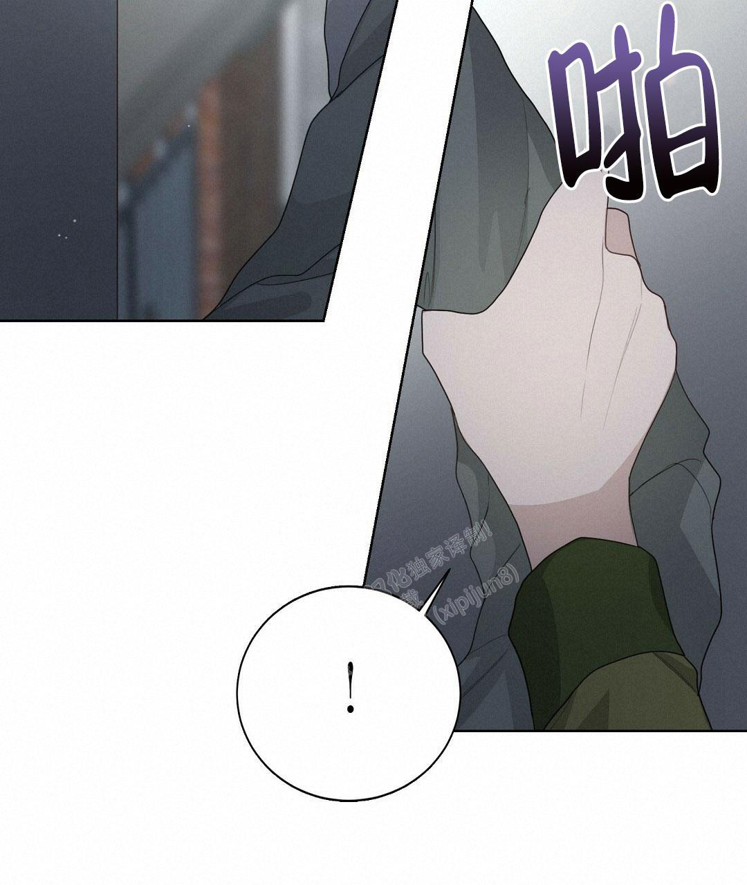 穿进小说成配角(第二季) - 第13话 - 第91张图