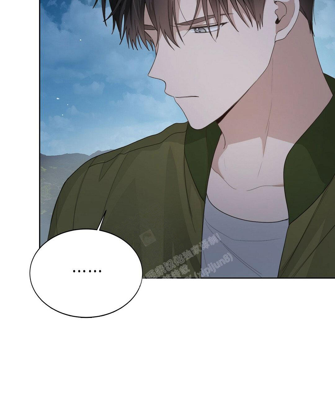 穿进小说成配角(第二季) - 第13话 - 第99张图