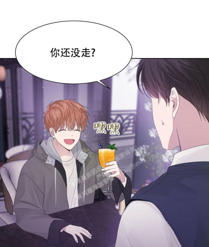 穿进小说成配角(第二季) - 第12话 - 第13张图