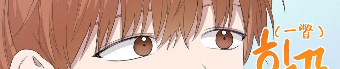 穿进小说成配角(第二季) - 第12话 - 第18张图