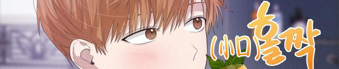 穿进小说成配角(第二季) - 第12话 - 第24张图