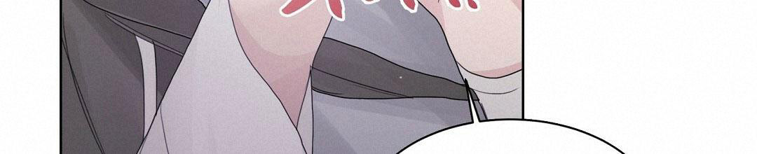 穿进小说成配角(第二季) - 第12话 - 第43张图