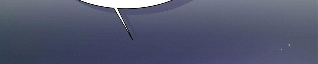 穿进小说成配角(第二季) - 第12话 - 第54张图