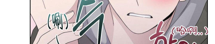 穿进小说成配角(第二季) - 第12话 - 第58张图