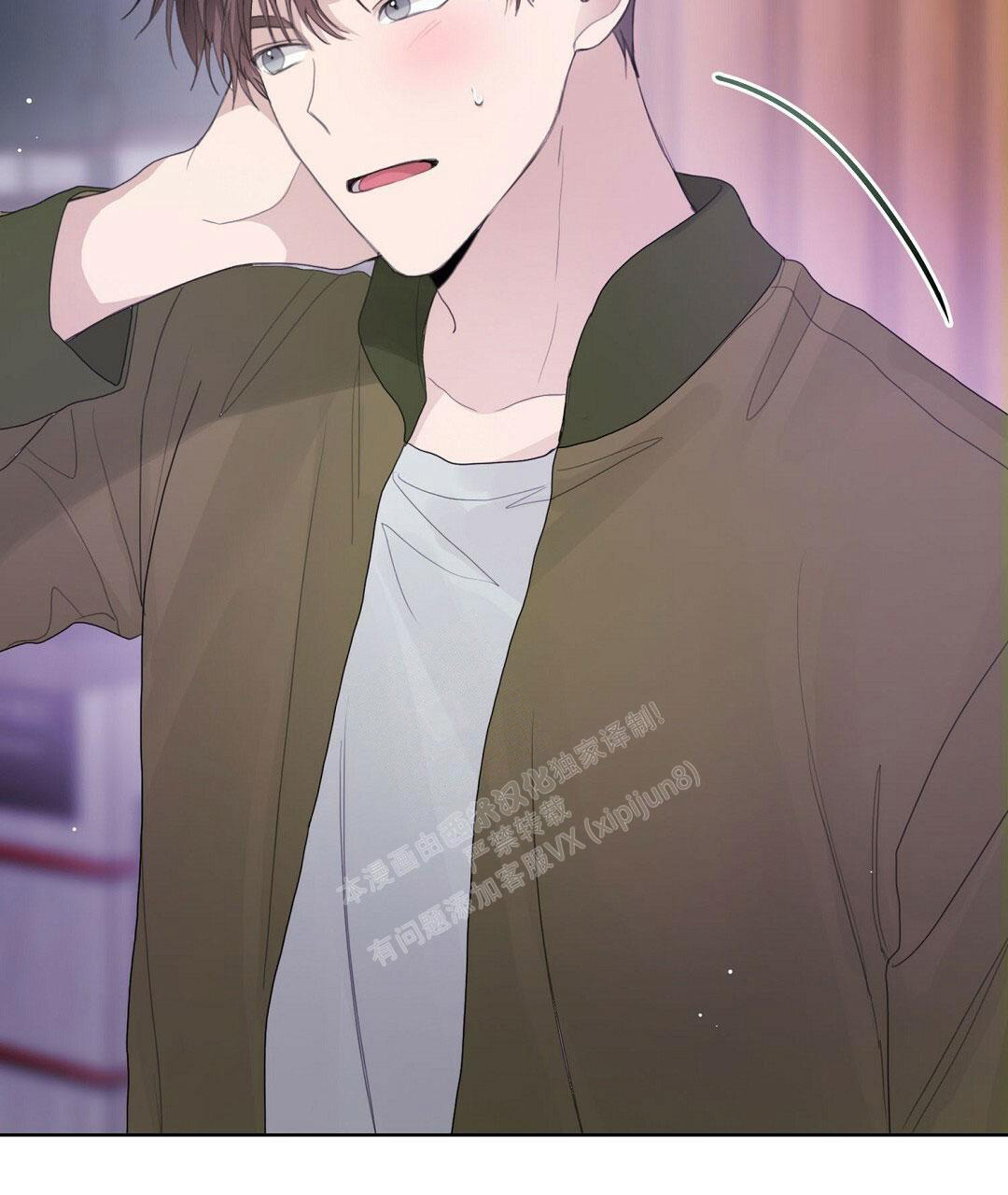 穿进小说成配角(第二季) - 第12话 - 第5张图