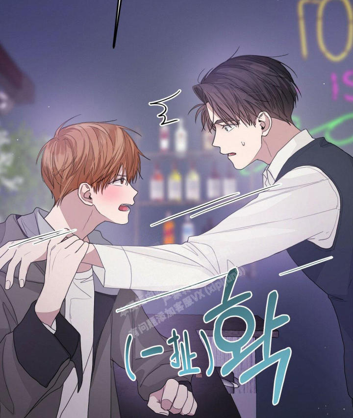 穿进小说成配角(第二季) - 第12话 - 第61张图