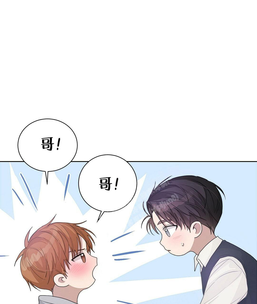 穿进小说成配角(第二季) - 第12话 - 第66张图