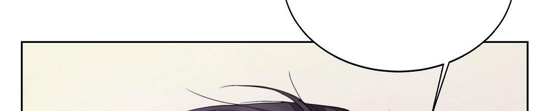 穿进小说成配角(第二季) - 第12话 - 第69张图