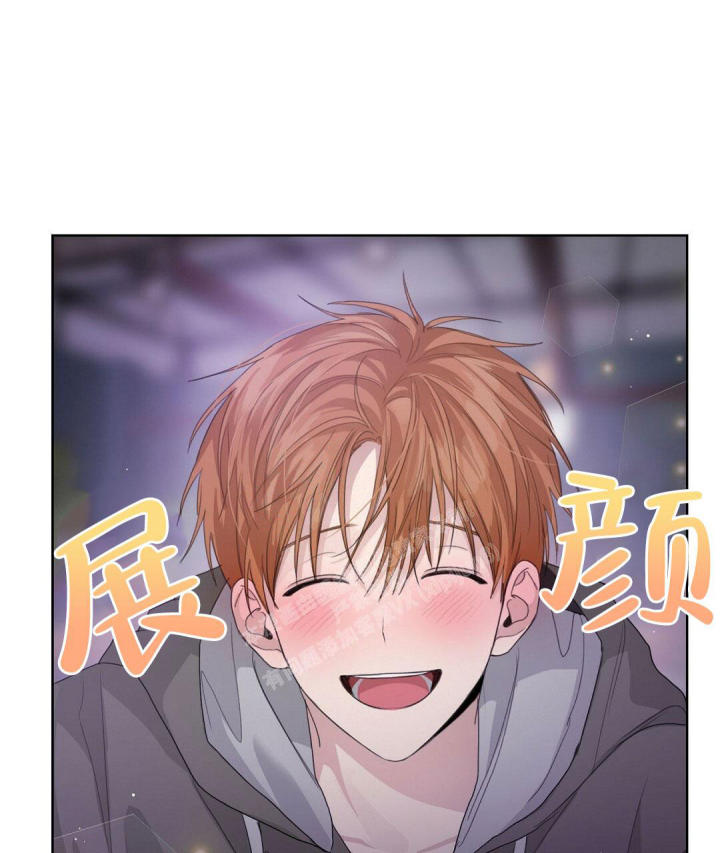 穿进小说成配角(第二季) - 第12话 - 第71张图