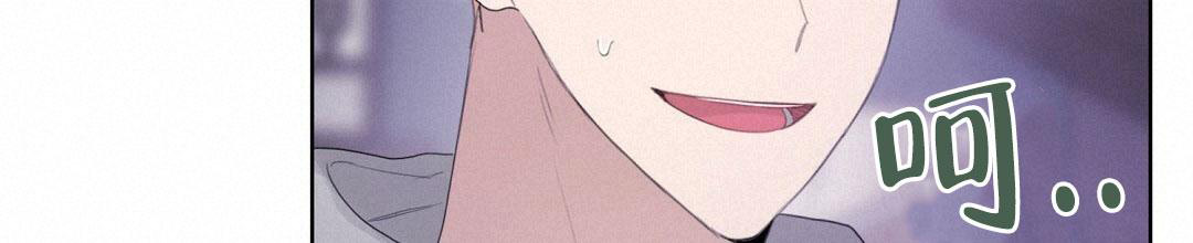 穿进小说成配角(第二季) - 第12话 - 第7张图