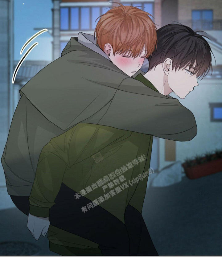 穿进小说成配角(第二季) - 第12话 - 第84张图