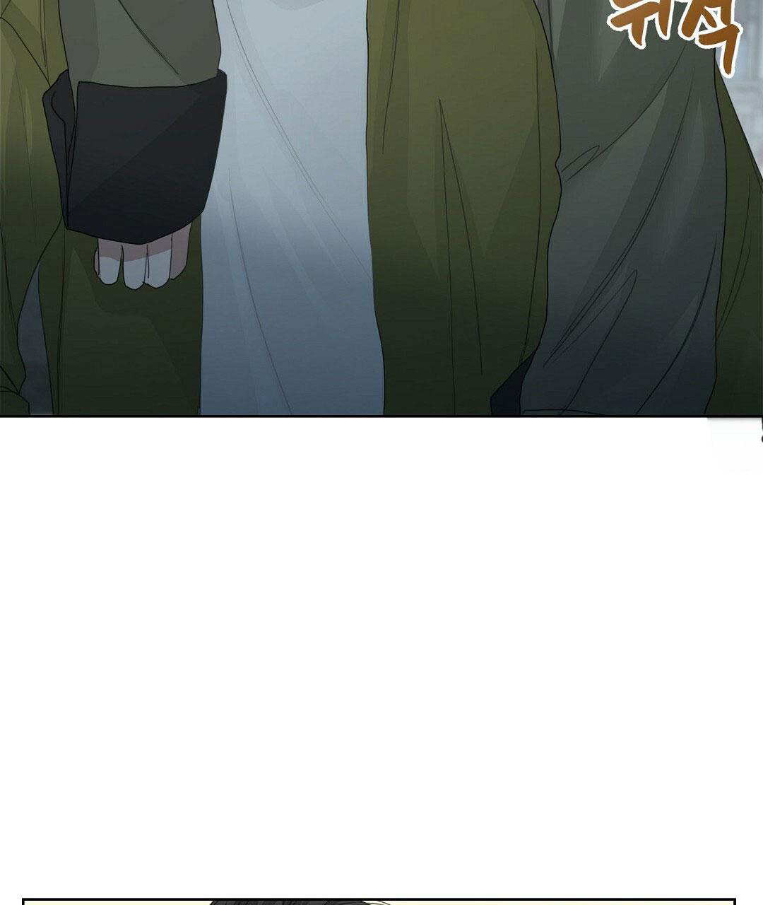 穿进小说成配角(第二季) - 第12话 - 第88张图