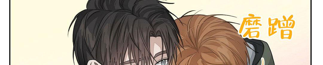 穿进小说成配角(第二季) - 第12话 - 第89张图