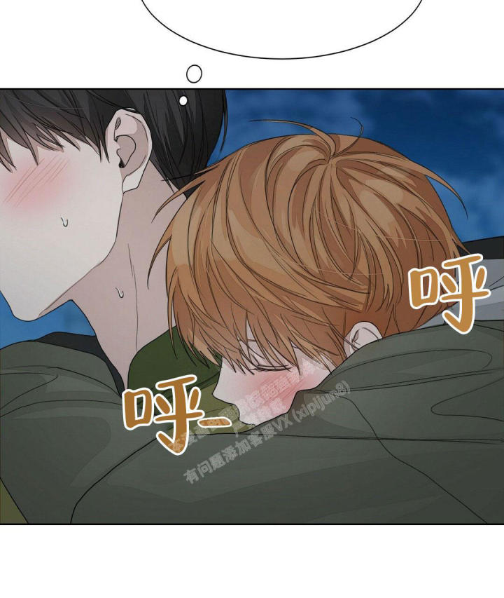 穿进小说成配角(第二季) - 第12话 - 第92张图