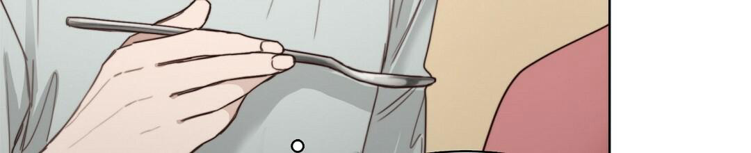 穿进小说成配角(第二季) - 第17话 - 第22张图