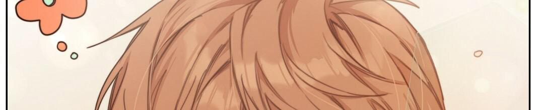 穿进小说成配角(第二季) - 第17话 - 第32张图