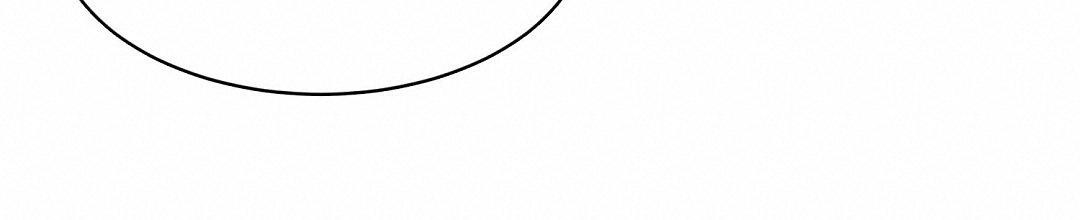 穿进小说成配角(第二季) - 第17话 - 第38张图