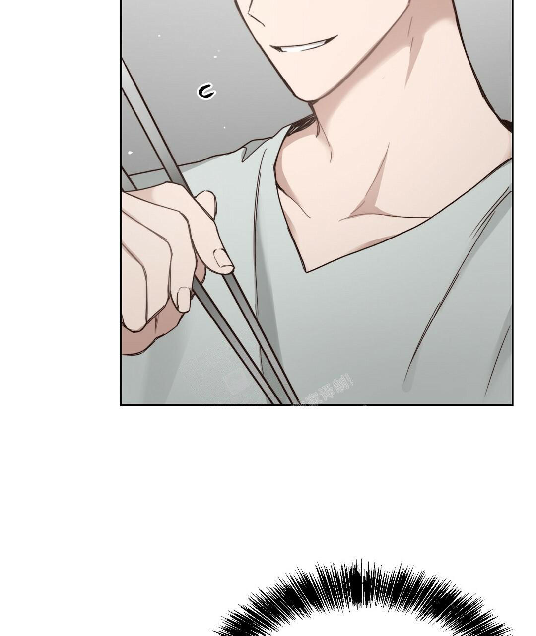 穿进小说成配角(第二季) - 第17话 - 第43张图