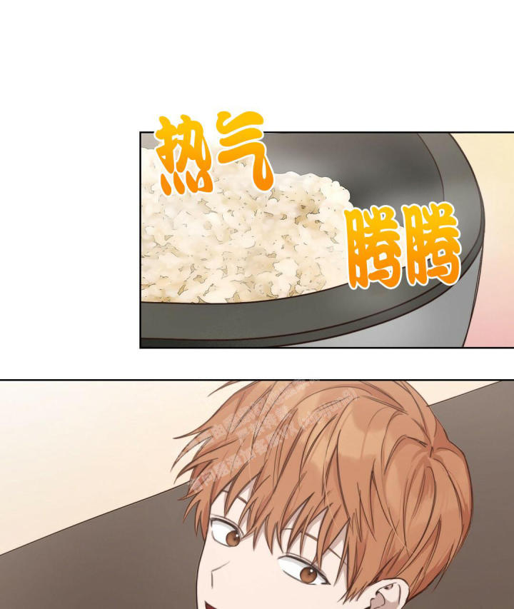 穿进小说成配角(第二季) - 第17话 - 第55张图