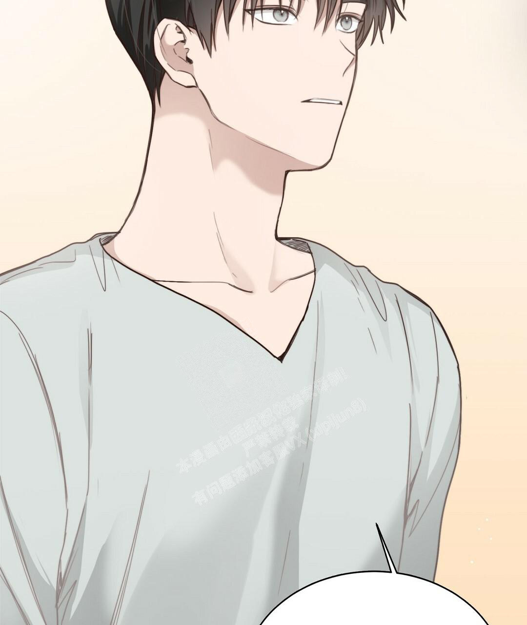 穿进小说成配角(第二季) - 第17话 - 第59张图