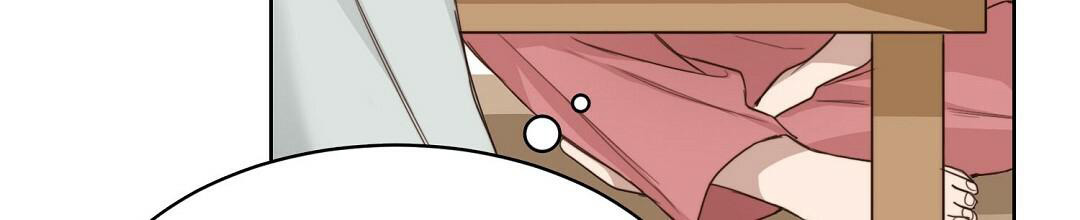 穿进小说成配角(第二季) - 第17话 - 第76张图