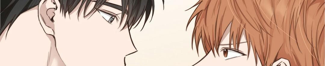 穿进小说成配角(第二季) - 第17话 - 第86张图