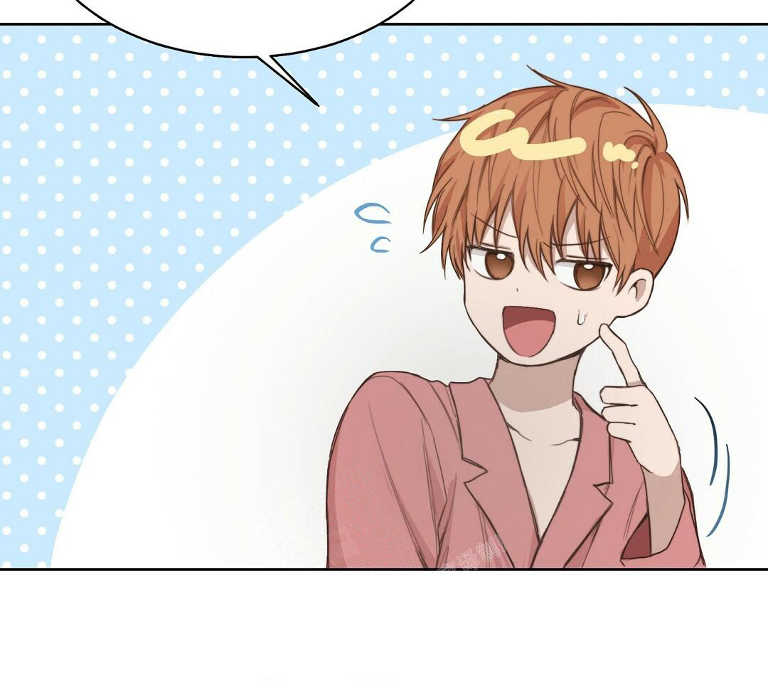 穿进小说成配角(第二季) - 第17话 - 第93张图