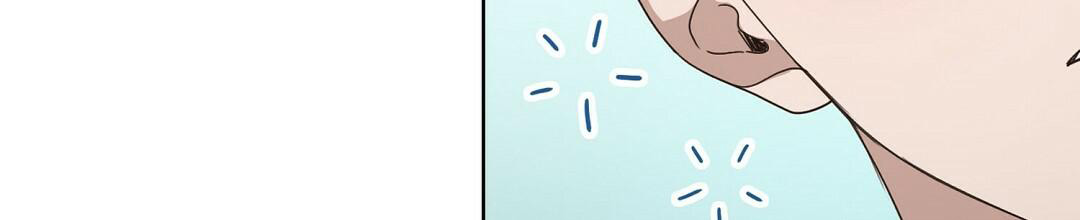 穿进小说成配角(第二季) - 第16话 - 第25张图