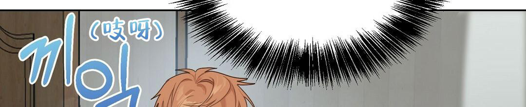 穿进小说成配角(第二季) - 第16话 - 第27张图