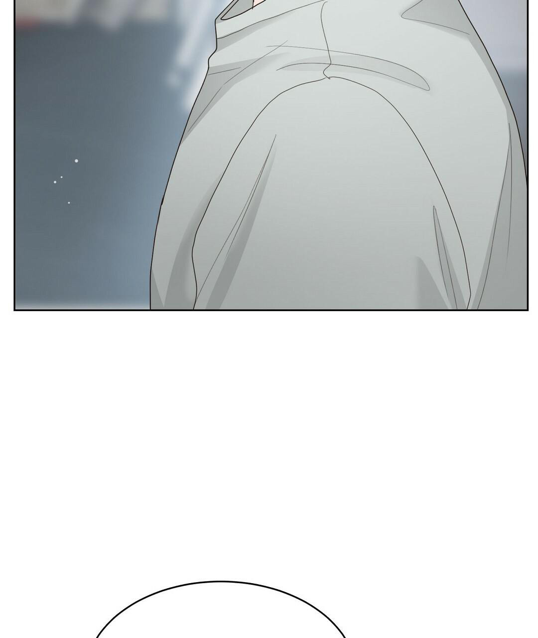 穿进小说成配角(第二季) - 第16话 - 第32张图