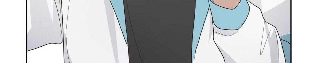 穿进小说成配角(第二季) - 第16话 - 第3张图